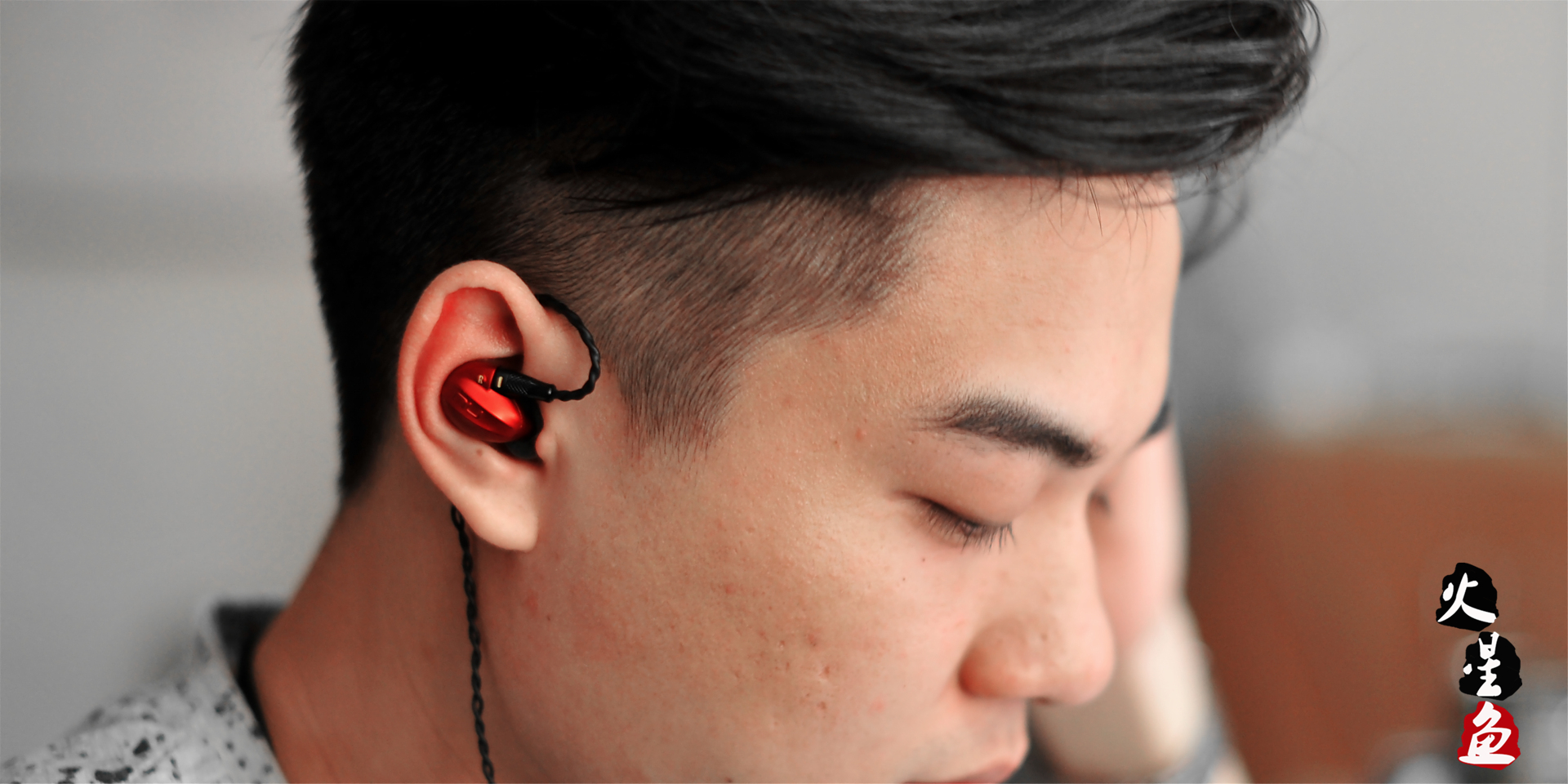 均衡全面的人声至尊—试用NuForceHEM4双单动铁耳塞