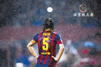 怀念意大利足球队,怀念退役足球球星