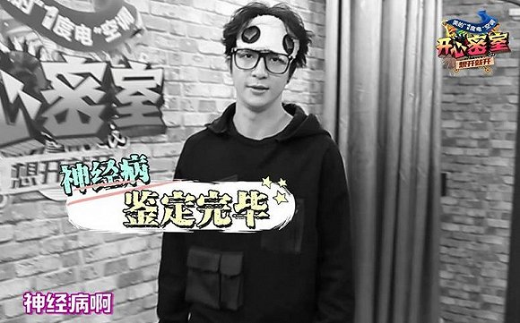 薛之谦二手兰博基尼,薛之谦新款兰博基尼