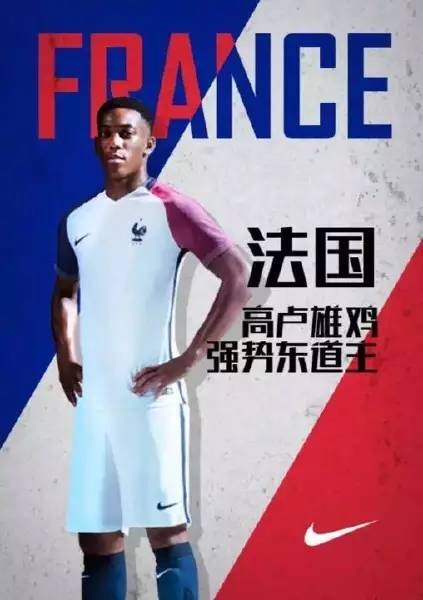 欧洲杯24日赛程时间一览表,南昌show生活