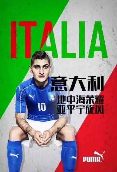 欧洲杯24日赛程时间一览表,南昌show生活