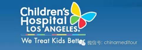 洛杉矶中国医院,洛杉矶三大顶级医院