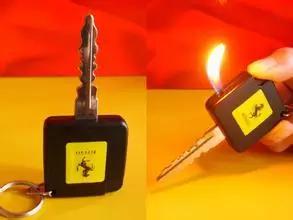 为什么车钥匙普遍那么丑？