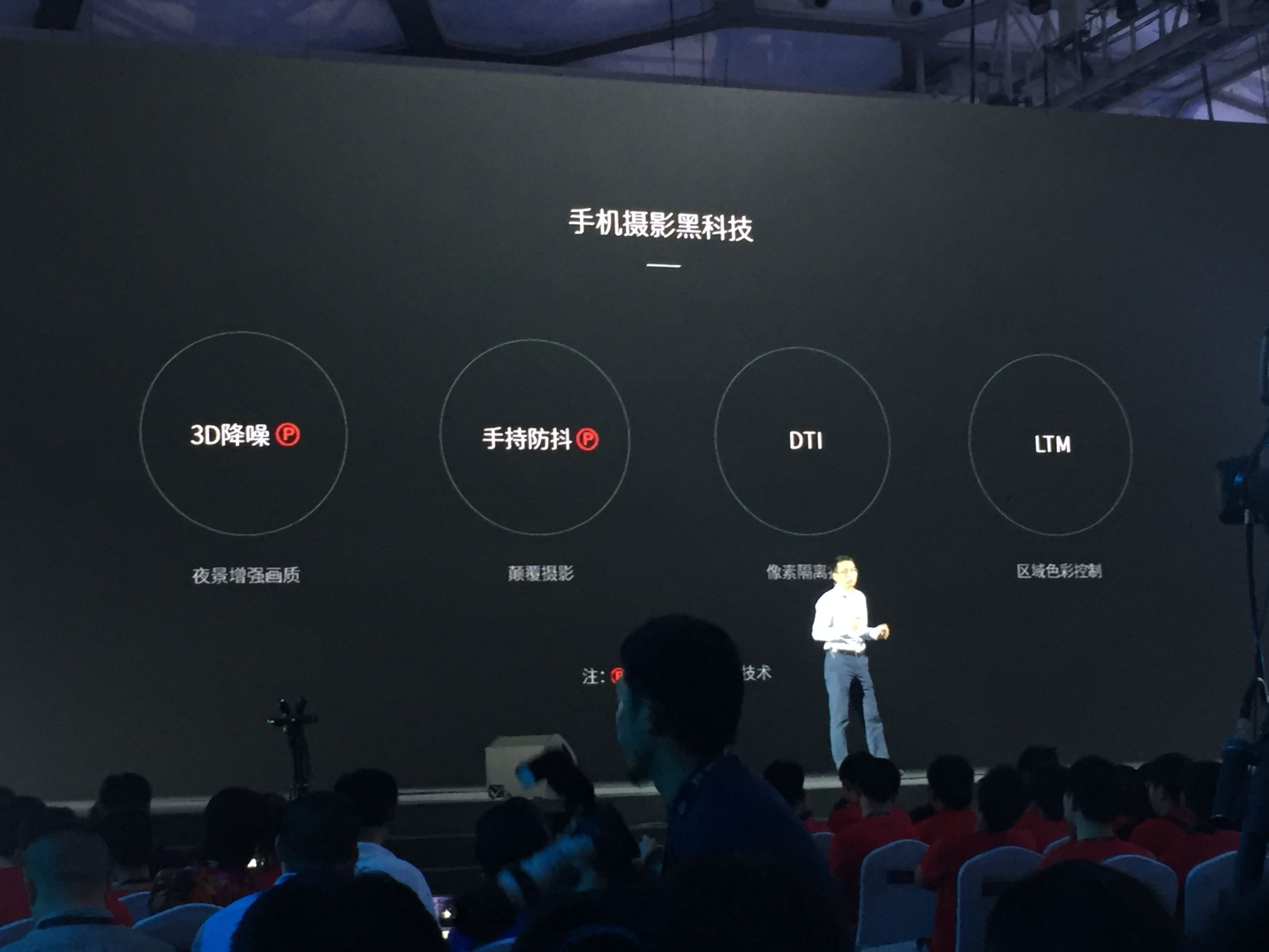 小米max和努比亚z11max哪个好,努比亚z11max系统