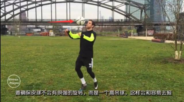 足球挺身式停球,足球小技巧重炮射门