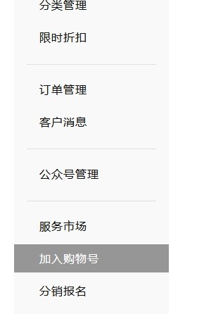 qq头像v字认证怎么做,手机申请qq号码免费申请注册