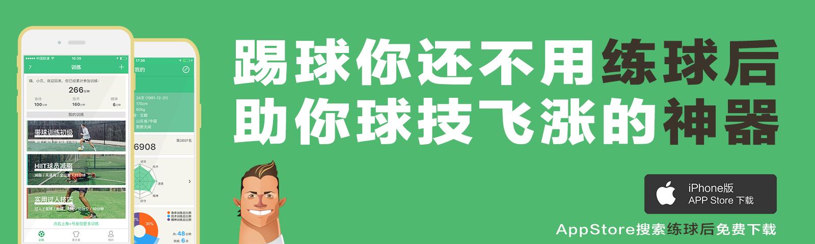 2016欧洲杯法国大名单,2021欧洲杯法国球队图片