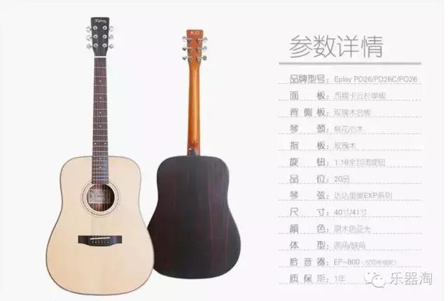 乐器保养正确方法,乐器擦拭保养用什么