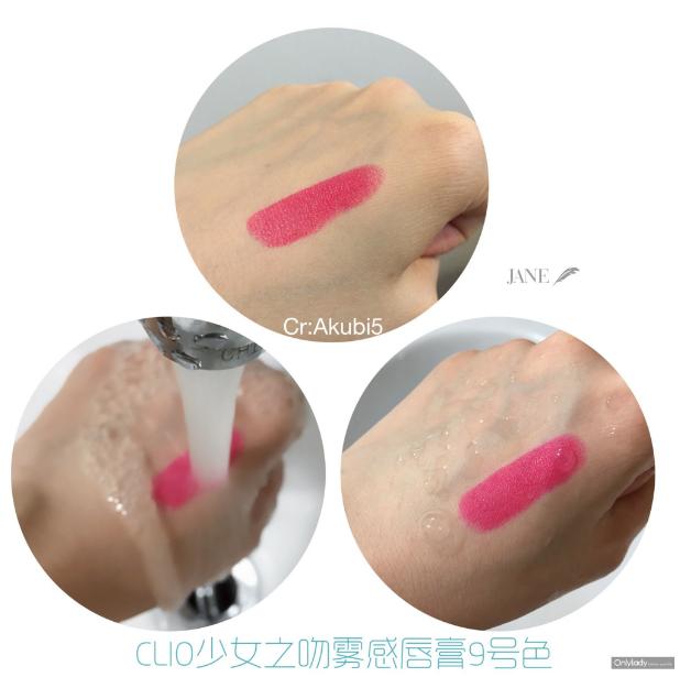 贵的口红和便宜的口红区别在哪,20块钱不到的口红真的好吗