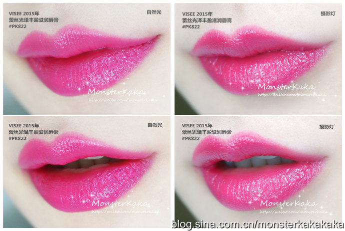 贵的口红和便宜的口红区别在哪,20块钱不到的口红真的好吗