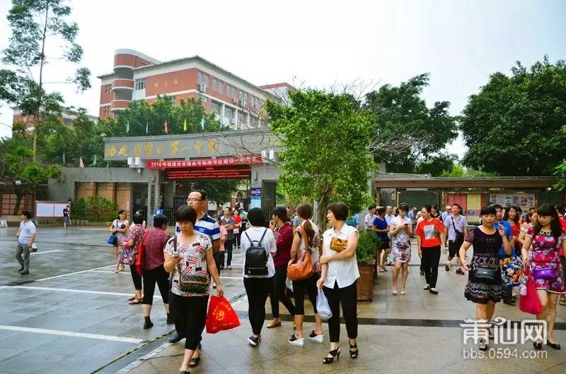 福建莆田高考学生,2016高考莆田