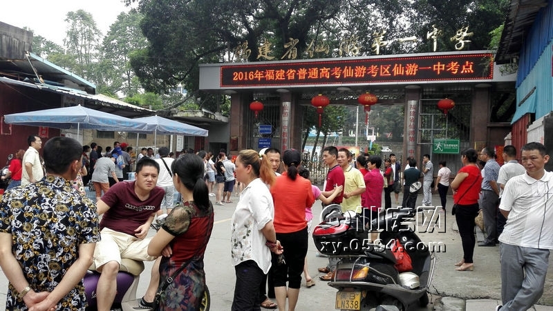 福建莆田高考学生,2016高考莆田