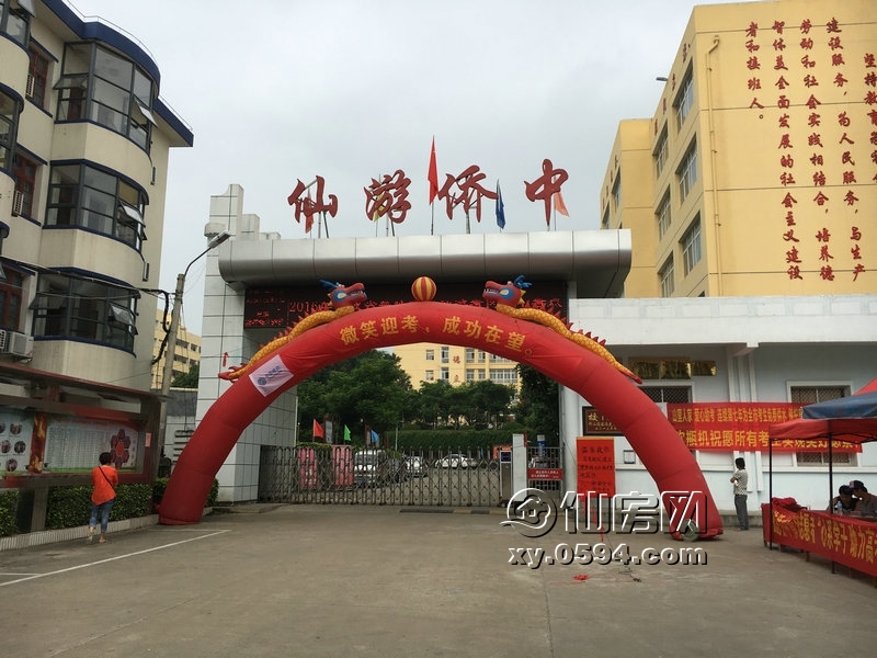 福建莆田高考学生,2016高考莆田