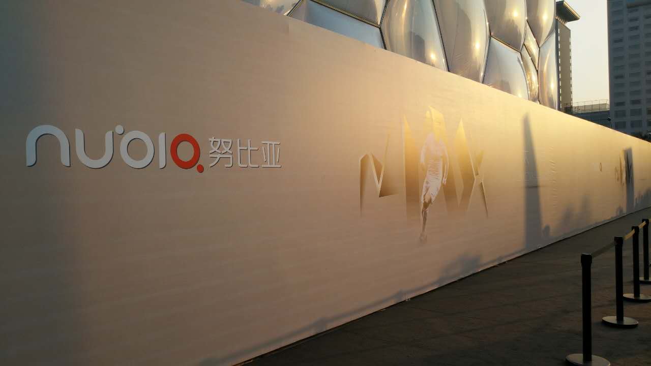 c罗典藏限量版,努比亚z11maxc罗典藏