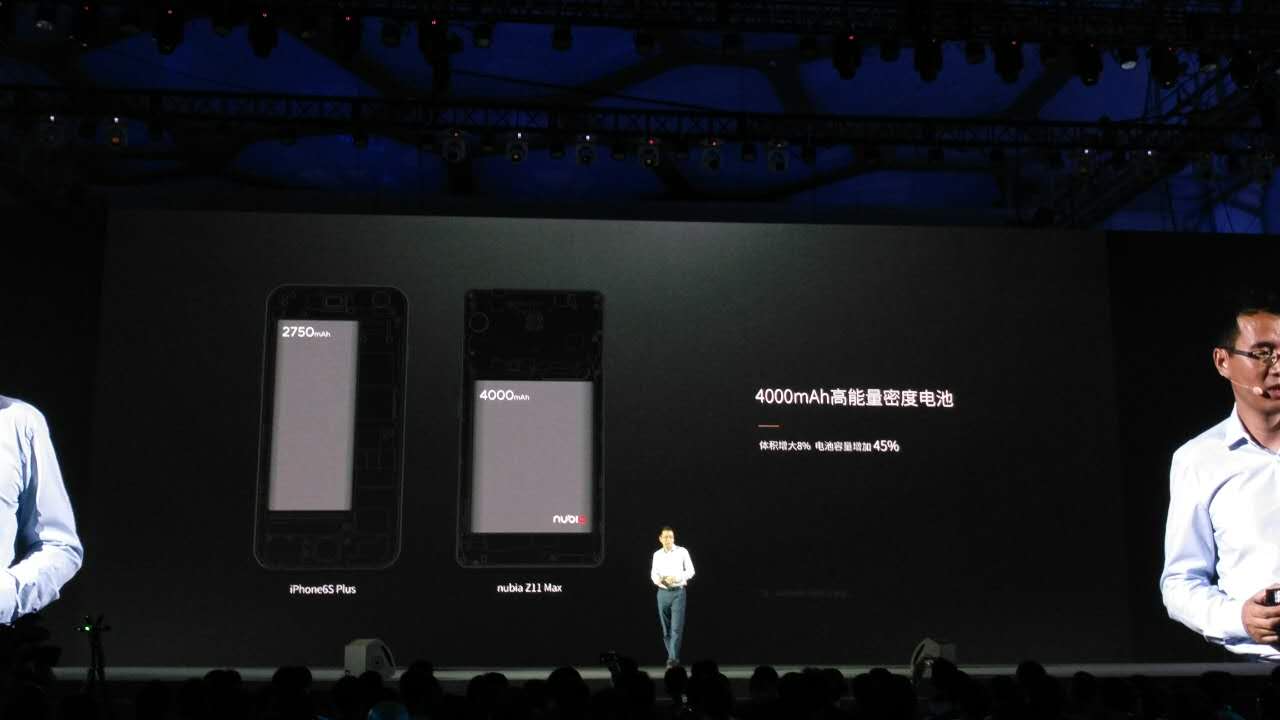 c罗典藏限量版,努比亚z11maxc罗典藏