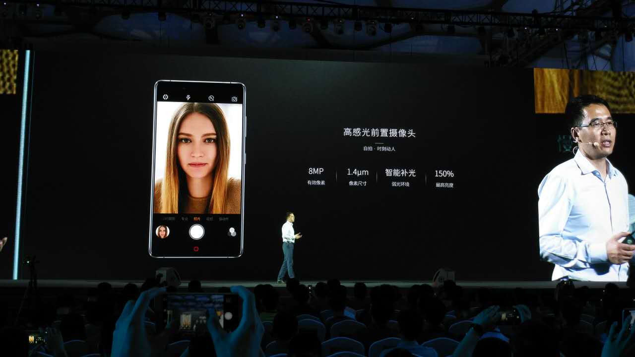 c罗典藏限量版,努比亚z11maxc罗典藏