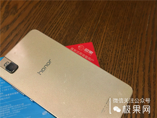 荣耀7i手机深度体验,荣耀7i全面屏