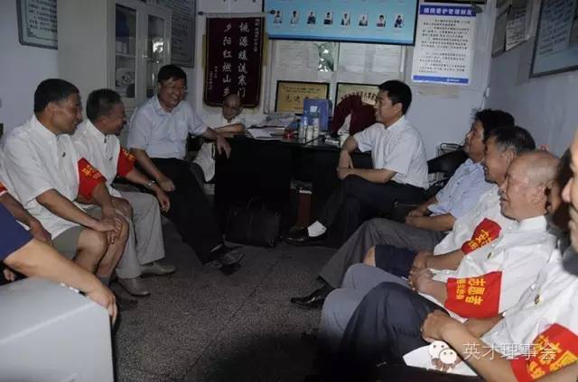 我的中国梦：为你铸造平安