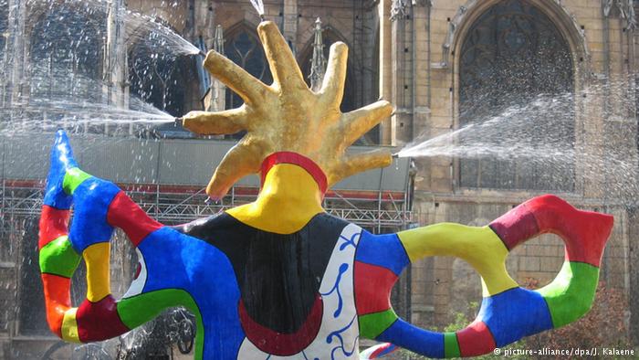 2016年欧洲杯赛程时间表及结果,欧洲杯2021哪方先开球