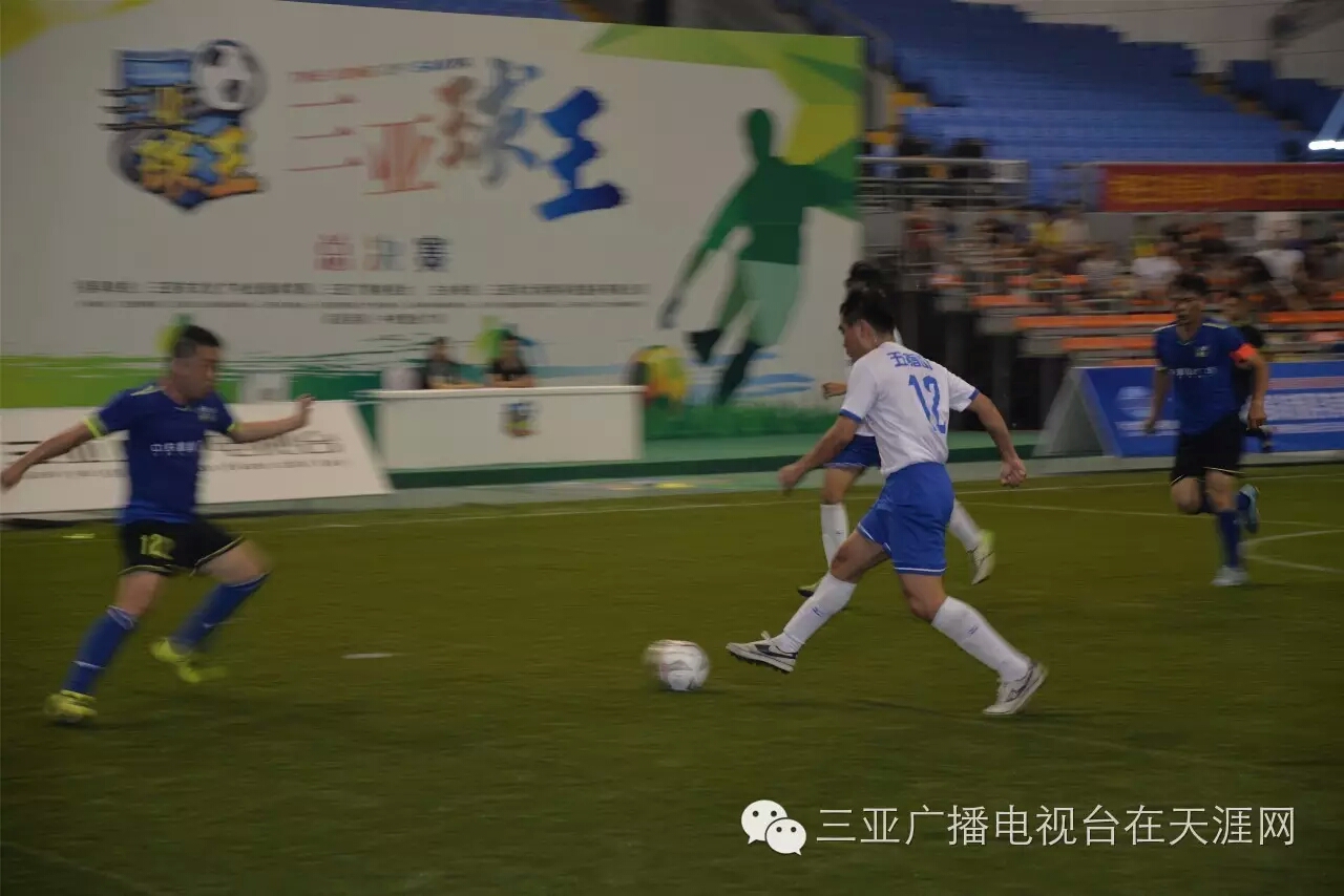 三亚球王争霸赛2024羽毛球冠军,2024华盛杯三亚