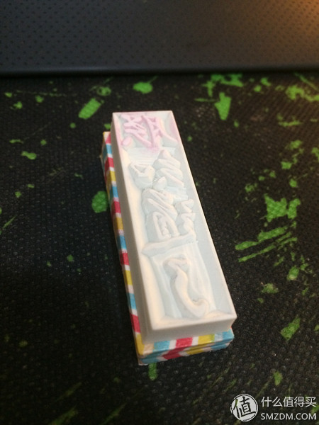 一个IT女搬砖工的情人节爱心礼物指南及衍伸v16.02.14