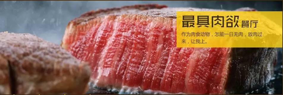 武汉美食餐厅推荐必吃探店,2021年武汉必吃的20家餐厅