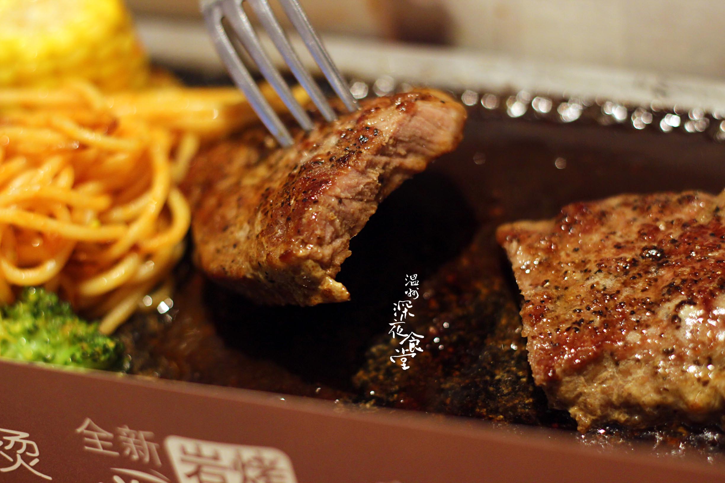 全球连锁西餐厅，演绎别样年味大餐！竟把薏米装进爆爆珠？！