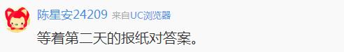 去看魔兽电影,看魔兽的顺序