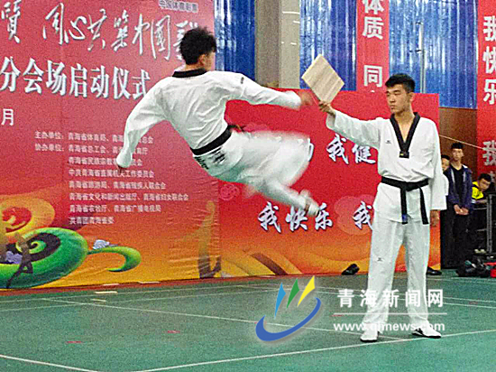 继续前行全民健身活动,全民健身系列活动在京举办