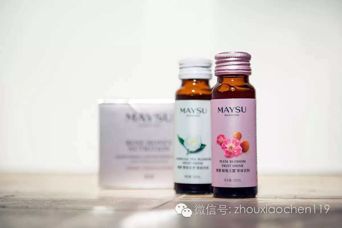 六月好物，一瓶花饮让你变美，变美，再变美文末有福利