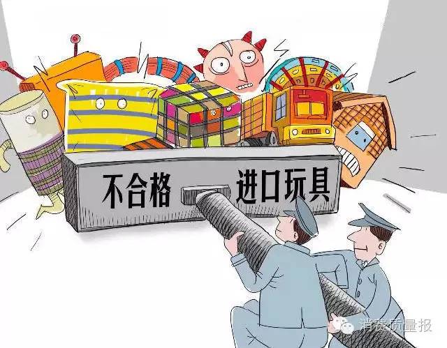 进口婴儿用品敢买吗,海外儿童用品质量怎么样