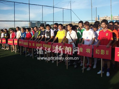 如何将体育与饮食结合做产业,把体育健身同人民健康结合起来