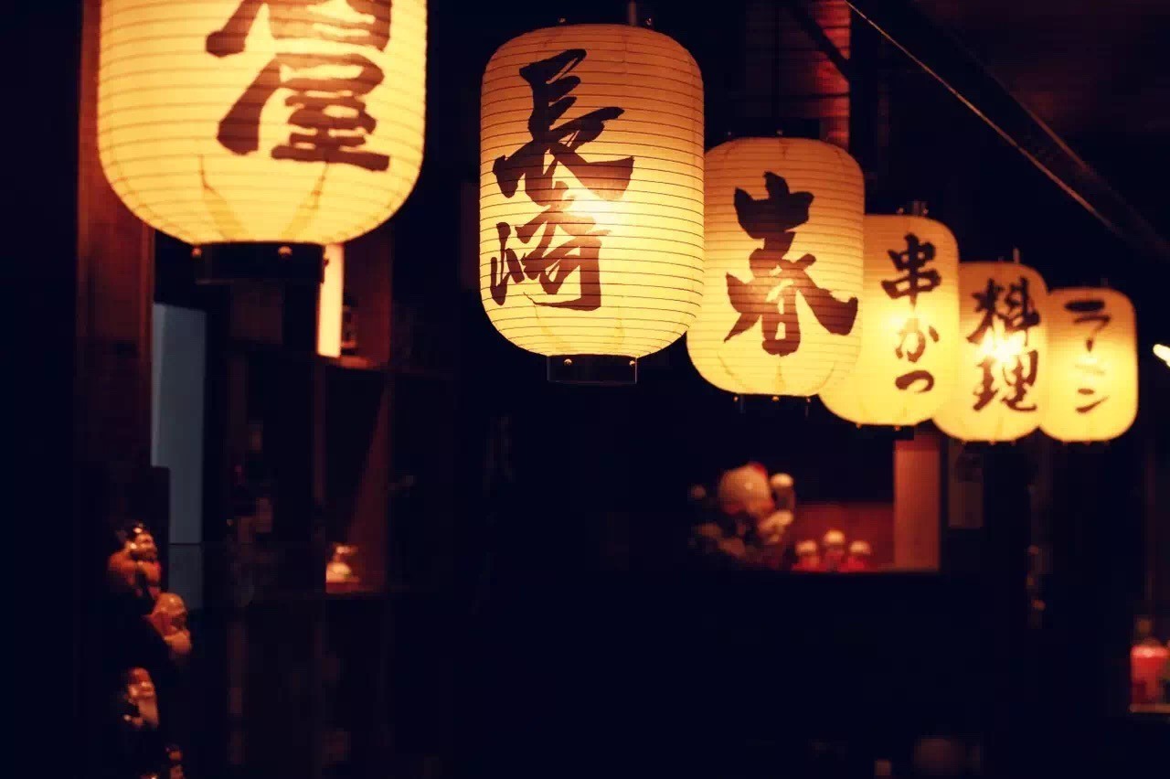 日式炸串居酒屋,日本炸串自助大阪