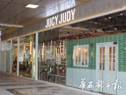 鍟嗗煄杞瀷,涔濇柟璐墿涓績涓哄暐鏇村悕