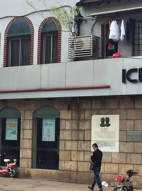 上海永不拓宽的马路列表,上海永不拓宽的风貌路