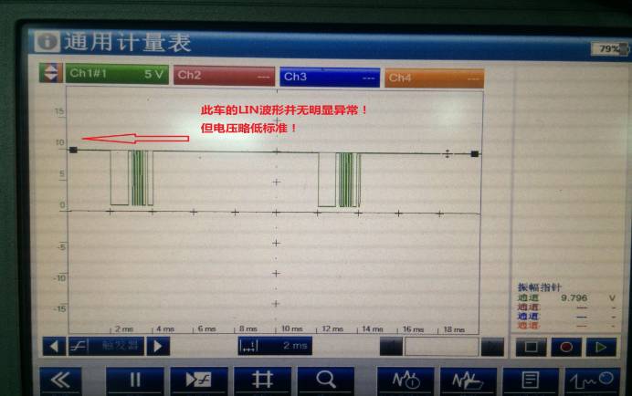 宝马蓄电池修复技术视频,宝马蓄电池维修方法