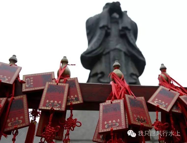 孔子考试,孔子教我们怎么看人