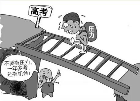 高考后心理辅导有用吗,高考如何备考心理调适