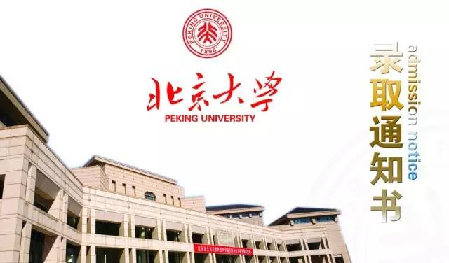 高考后心理辅导有用吗,高考如何备考心理调适