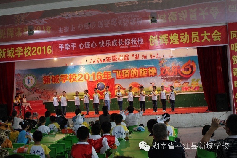 教师每月随笔,教师随笔散文