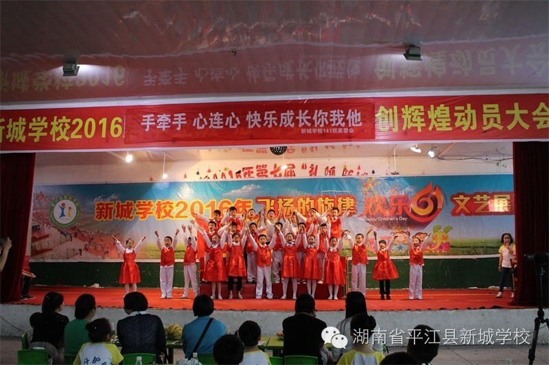 教师每月随笔,教师随笔散文