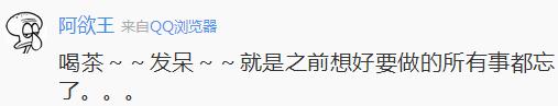 去看魔兽电影,看魔兽的顺序