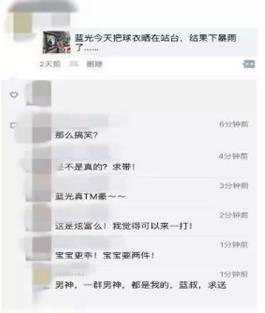 6月成都有什么活动,六月成都有哪些大型活动