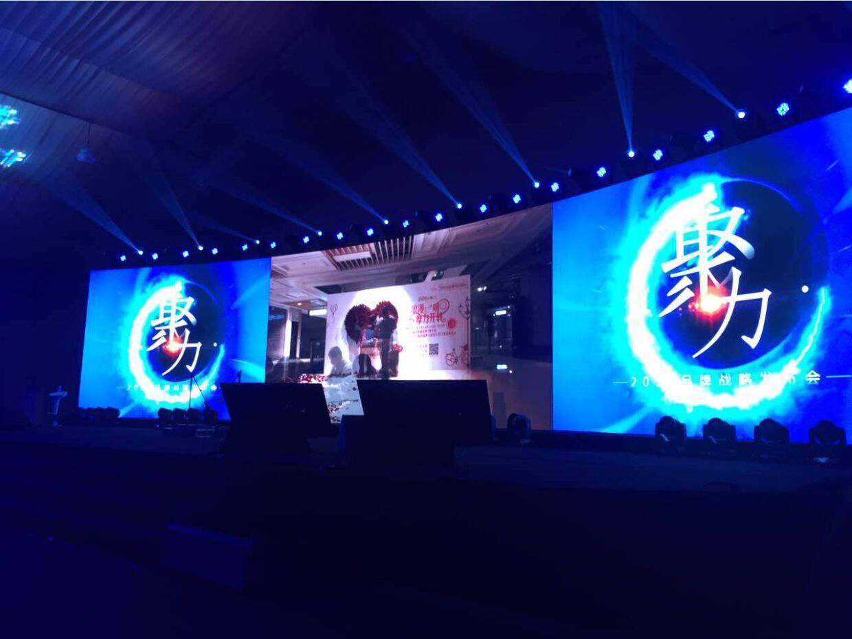 拿下魔兽借力O2OPPTV聚力能否实现弯道超车