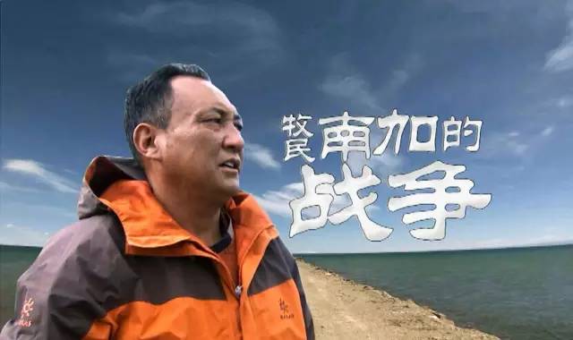 广东卫视出品的纪录片好评不断，再获三个国家级嘉奖！