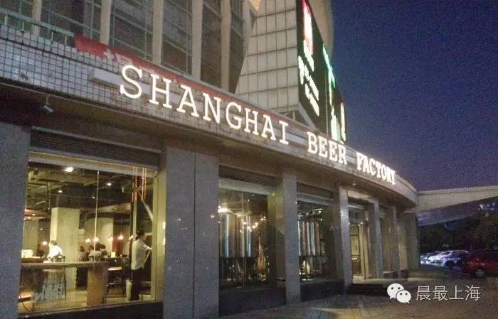 上海欧洲杯看球好去处一个人,上海欧洲杯看球好去处