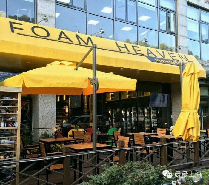 上海欧洲杯看球好去处一个人,上海欧洲杯看球好去处