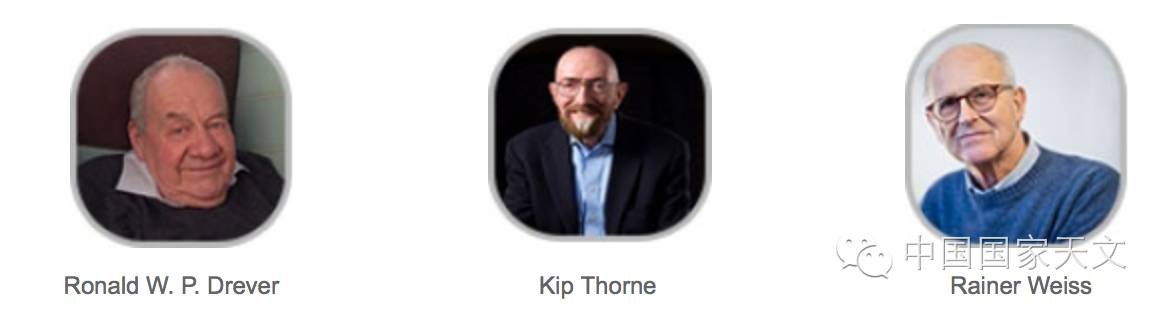 ligo引力波探测器诺贝尔奖,快速消息