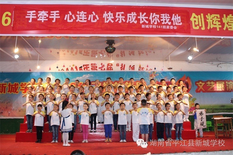 教师每月随笔,教师随笔散文