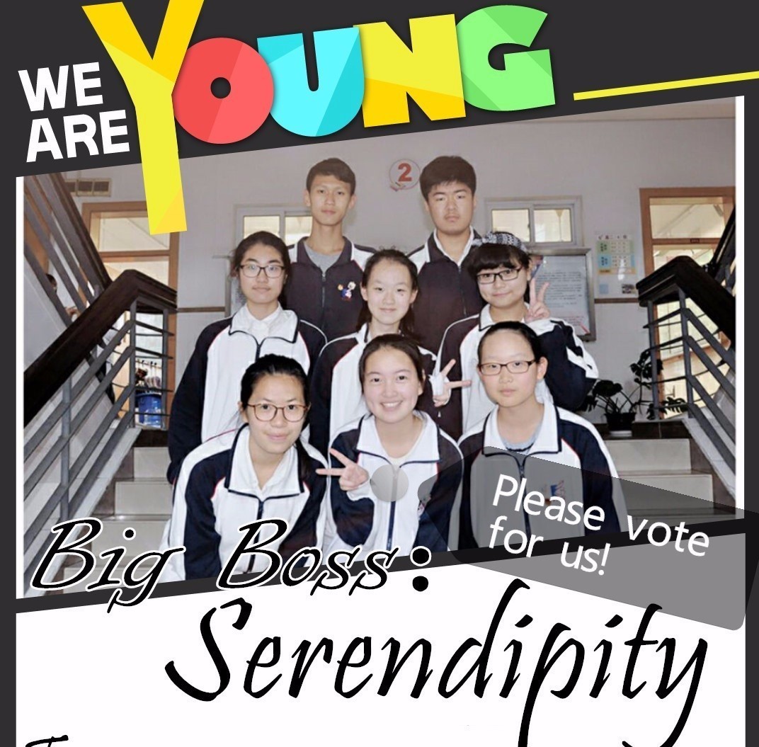 谁能一起跑？特奥阳光融合跑20强入围队伍你来决定❷|WoW投票